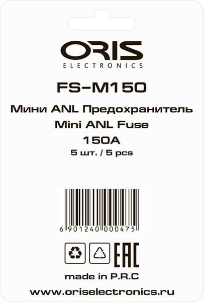 Изображение товара Предохранитель для автомобиля ORIS Electronics FS-M150
