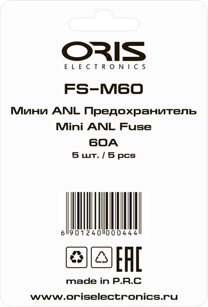 Изображение товара Предохранитель для автомобиля ORIS Electronics FS-M60