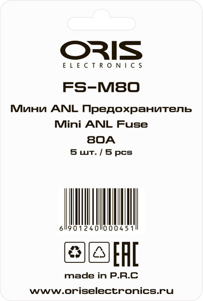 Изображение товара Предохранитель для автомобиля ORIS Electronics FS-M80
