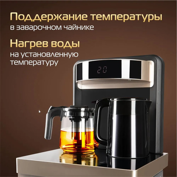 Изображение товара Кулер Hiberg UF 95 Gold