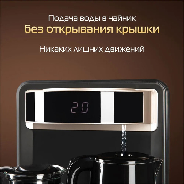 Изображение товара Кулер Hiberg UF 95 Gold