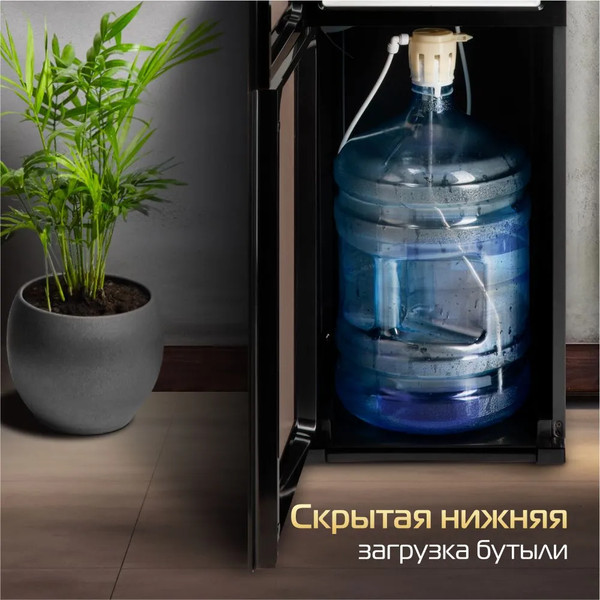 Изображение товара Кулер Hiberg UF 95 Gold