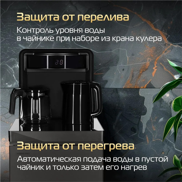 Изображение товара Кулер Hiberg UF 95 Grey