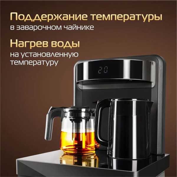 Изображение товара Кулер Hiberg UF 95 Grey