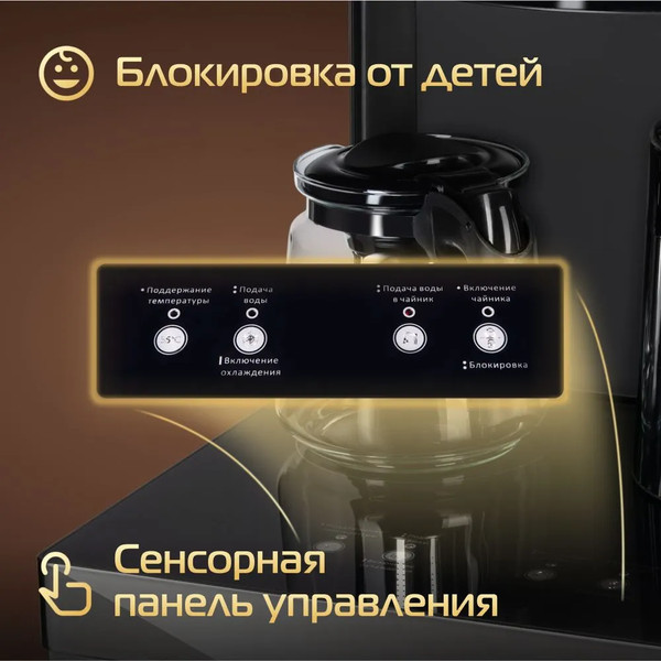 Изображение товара Кулер Hiberg UF 95 Grey
