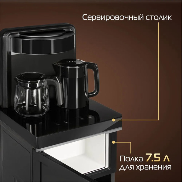 Изображение товара Кулер Hiberg UF 95 Grey