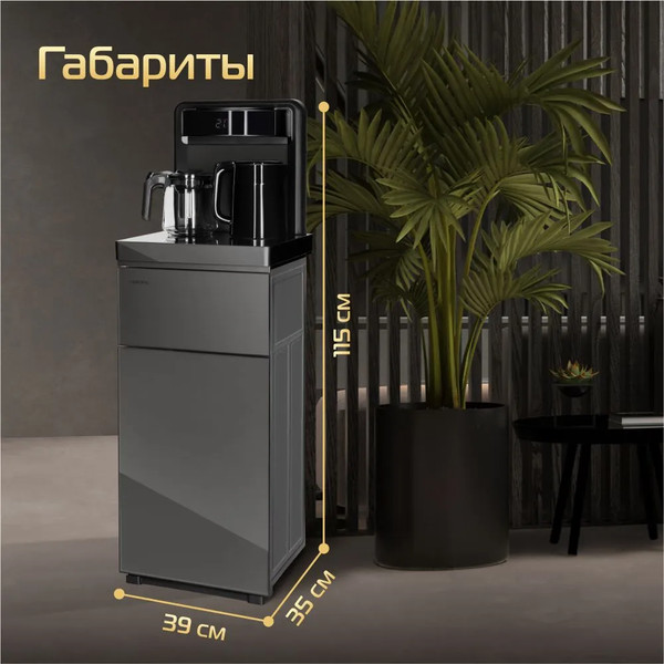 Изображение товара Кулер Hiberg UF 95 Grey
