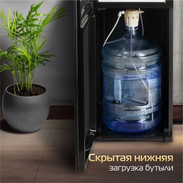 Изображение товара Кулер Hiberg UF 95 Grey