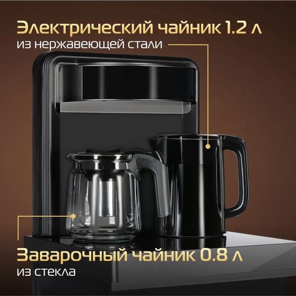 Изображение товара Кулер Hiberg UF 95 Grey