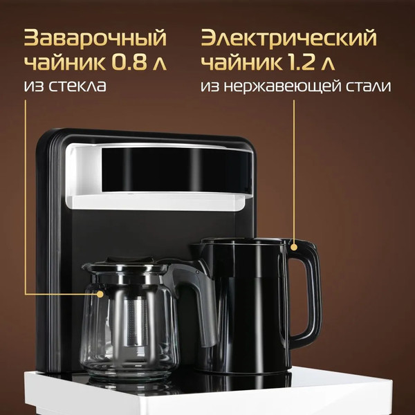 Изображение товара Кулер Hiberg UF 95 W