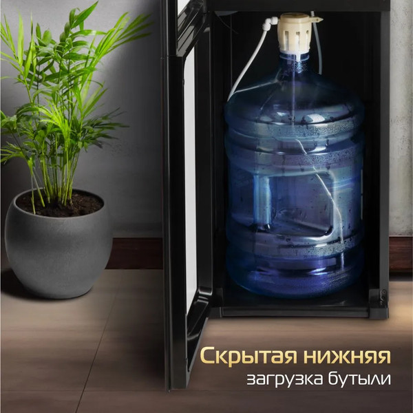 Изображение товара Кулер Hiberg UF 95 W