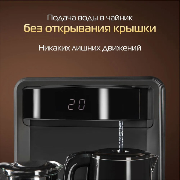 Изображение товара Кулер Hiberg UF 95 B