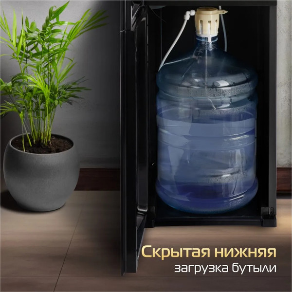 Изображение товара Кулер Hiberg UF 95 B