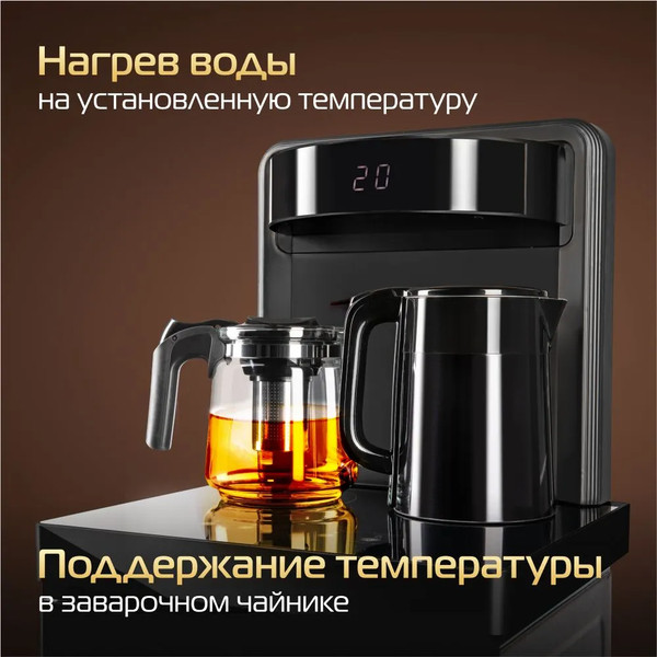 Изображение товара Кулер Hiberg UF 95 B