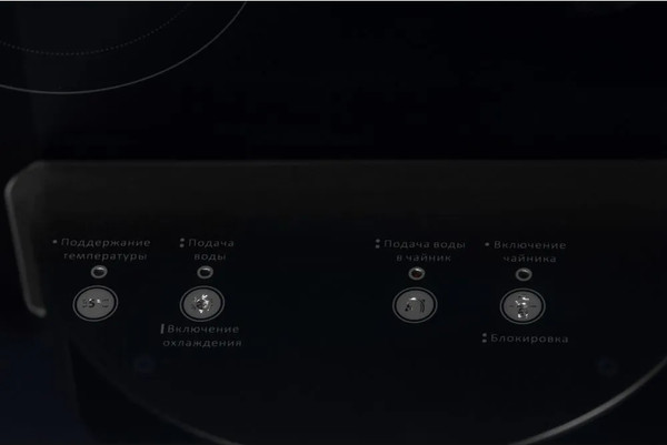 Изображение товара Кулер Hiberg UF 95 B