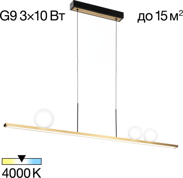 Изображение товара Люстра Citilux Glob CL209133