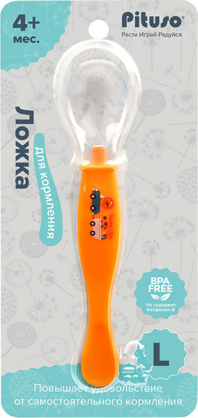 Изображение товара Ложка для кормления Pituso SN6406 (оранжевый)