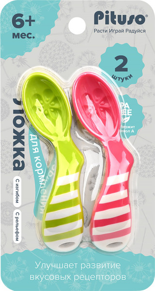 Изображение товара Набор столовых ложек для кормления Pituso KD88668 (зеленый/розовый, 2шт)