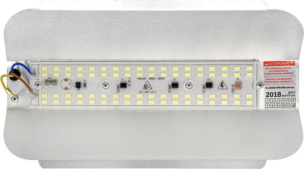 Изображение товара Светильник ЖКХ Glanzen RPD-0001-50-eco