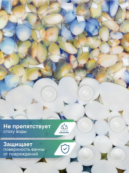 Изображение товара Коврик для ванной Вилина Paradise 6930 FV46-MG (36x69)