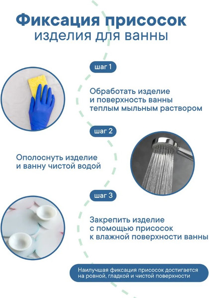 Изображение товара Коврик для ванной Вилина Paradise 6930 FV33-MG (36x69)