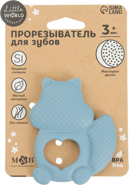 Изображение товара Прорезыватель для зубов Mum&Baby Белочка / 9912643 (синий)
