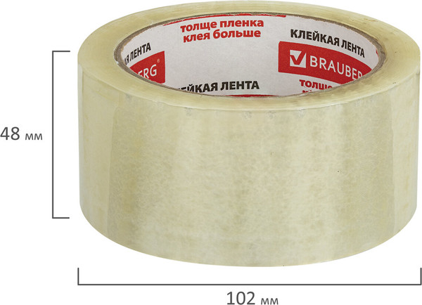 Изображение товара Скотч Brauberg Упаковочный / 221108