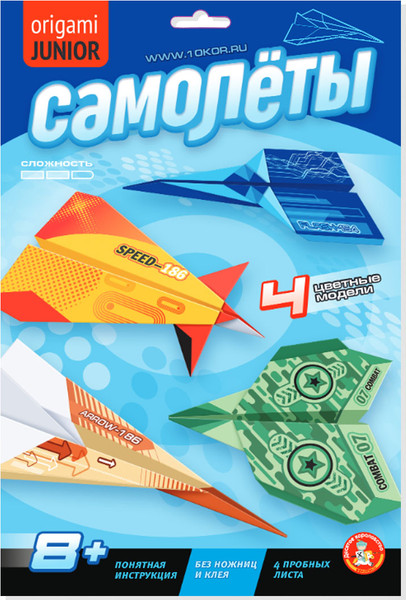 Изображение товара Набор для творчества Десятое королевство Оригами Самолеты / 04906