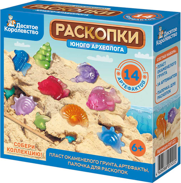 Изображение товара Набор для опытов Десятое королевство Раскопки 14 артефактов / 05122