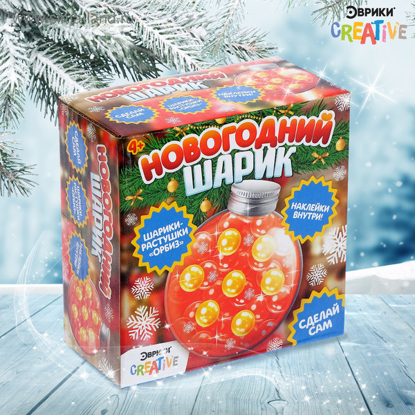 Изображение товара Набор для опытов Эврики Новогодний шарик / 4252334