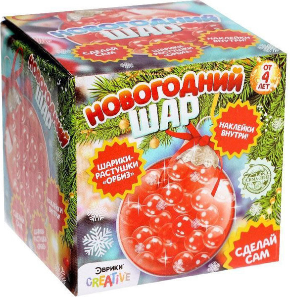 Изображение товара Набор для опытов Эврики Новогодний шар. Шарики-растушки / 4376547