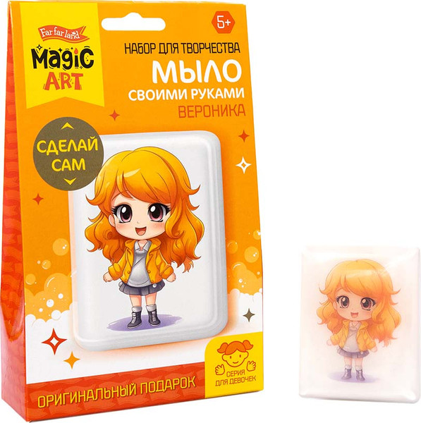 Изображение товара Набор для изготовления мыла Десятое королевство Вероника / 05478