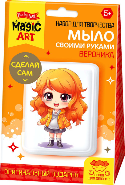Изображение товара Набор для изготовления мыла Десятое королевство Вероника / 05478