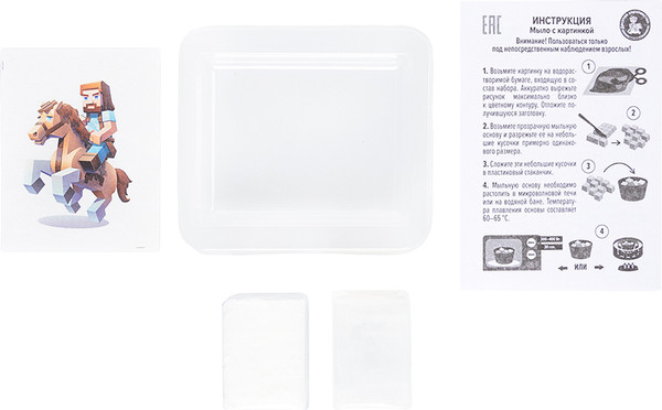 Изображение товара Набор для изготовления мыла Десятое королевство Мыл Крафт Каил / 05475