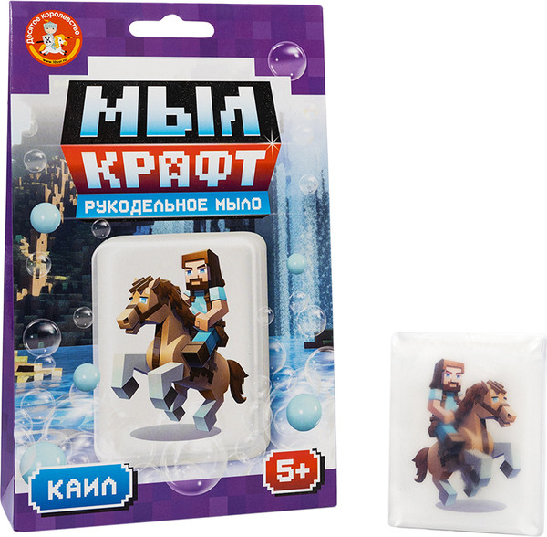 Изображение товара Набор для изготовления мыла Десятое королевство Мыл Крафт Каил / 05475