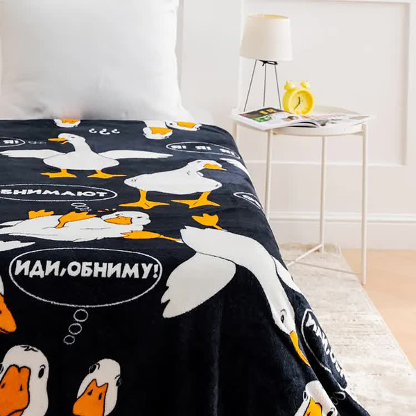 Изображение товара Плед PAVLine Аэро Софт FREEDom Гусь Обнимусь 150x200 / 10354314