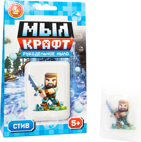 Изображение товара Набор для изготовления мыла Десятое королевство Мыл Крафт Стив / 05474