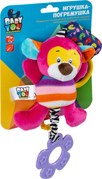 Изображение товара Подвеска на кроватку Bondibon Мартышка / ВВ6449