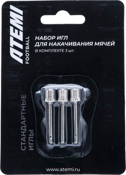 Изображение товара Набор игл для насоса Atemi YK15/JY15 (3шт)