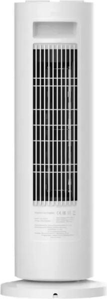 Изображение товара Тепловентилятор Xiaomi Fan Heater LSNFJ03ZMEU / BHR8228EU