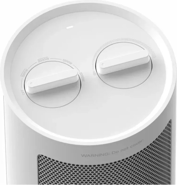Изображение товара Тепловентилятор Xiaomi Fan Heater LSNFJ03ZMEU / BHR8228EU