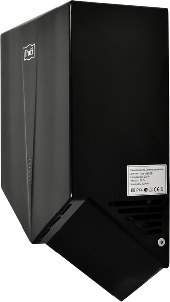 Изображение товара Сушилка для рук Puff 8802Bl (черный)