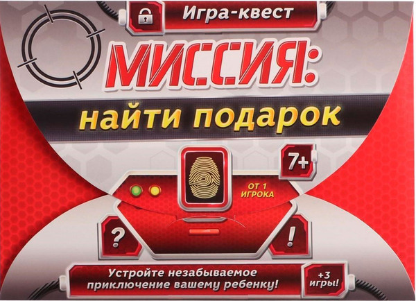 Изображение товара Настольная игра Лас Играс Квест. Миссия: найти подарок / 1396418