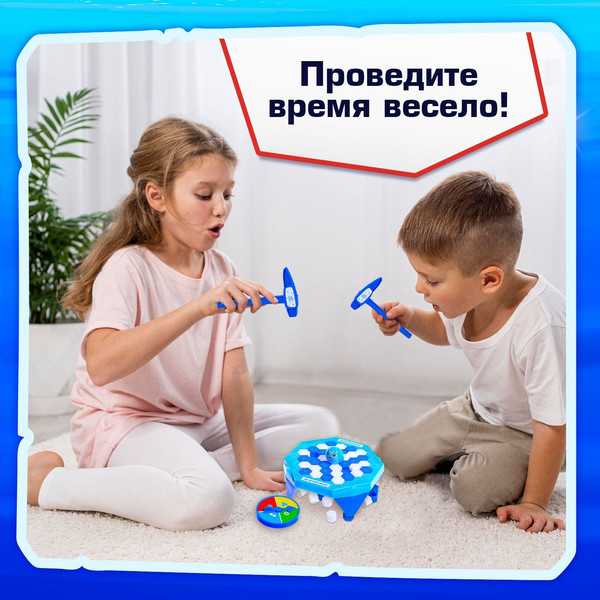 Изображение товара Настольная игра Лас Играс Kids. Морозная миссия / 9756385