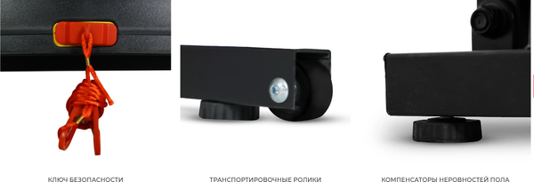 Изображение товара Электрическая беговая дорожка Oxygen Fitness Mangan B