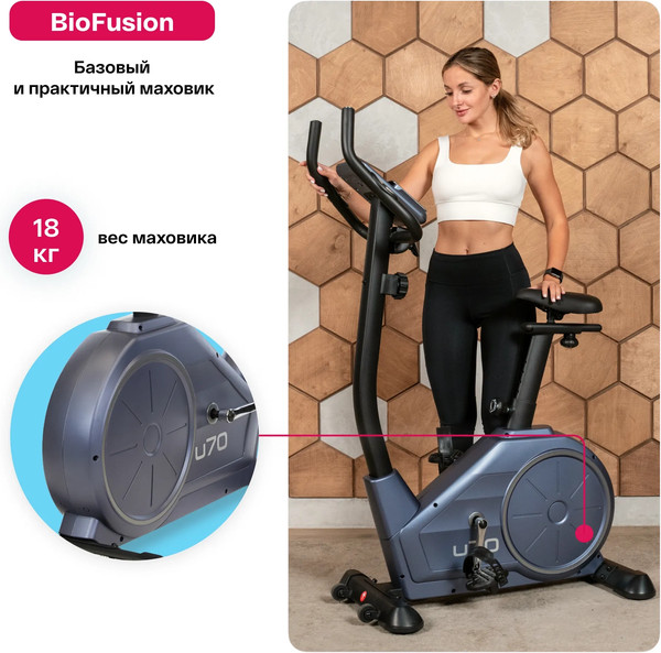 Изображение товара Велотренажер Carbon Fitness U70
