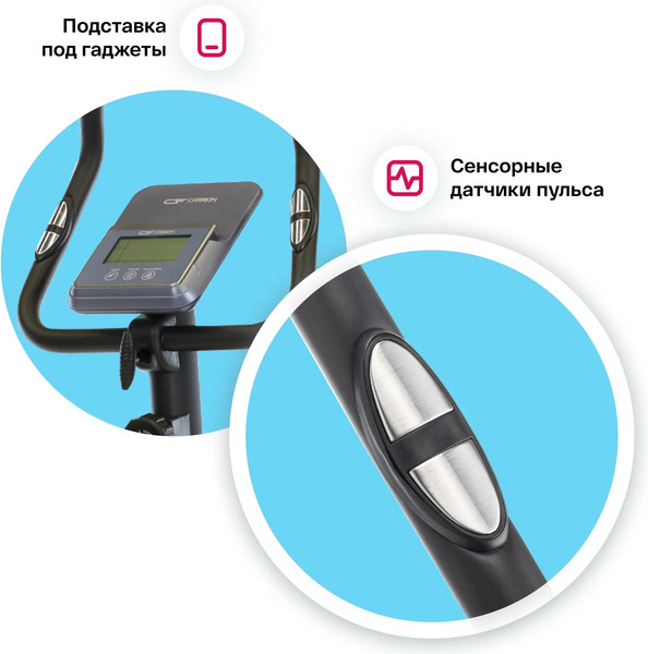 Изображение товара Велотренажер Carbon Fitness U70