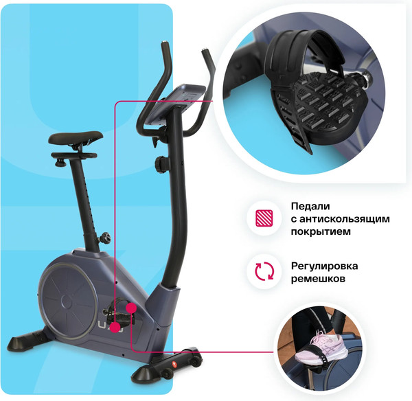 Изображение товара Велотренажер Carbon Fitness U70