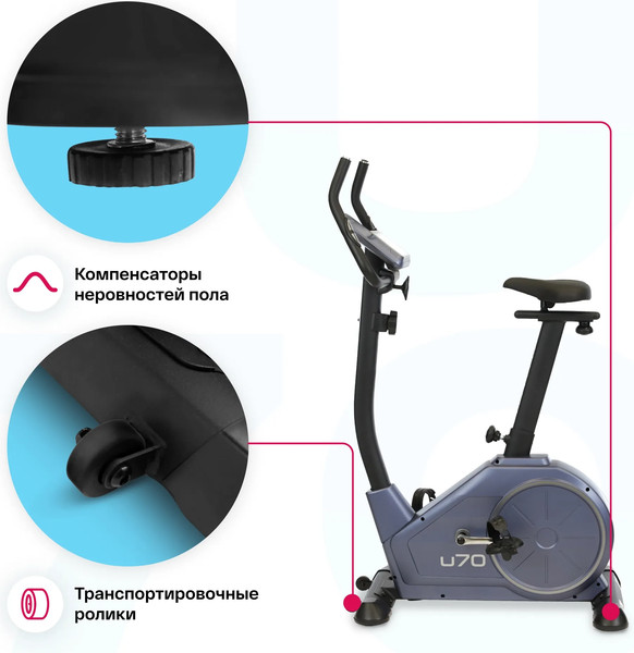 Изображение товара Велотренажер Carbon Fitness U70