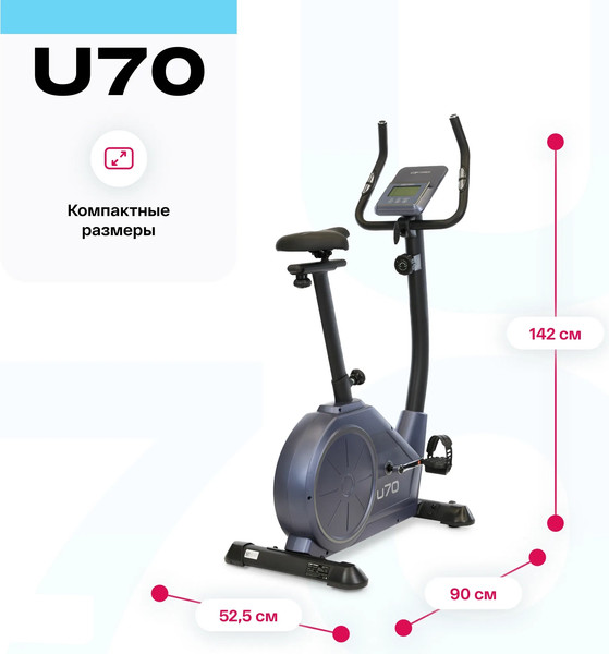 Изображение товара Велотренажер Carbon Fitness U70